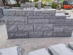 芝麻灰自然面花崗巖